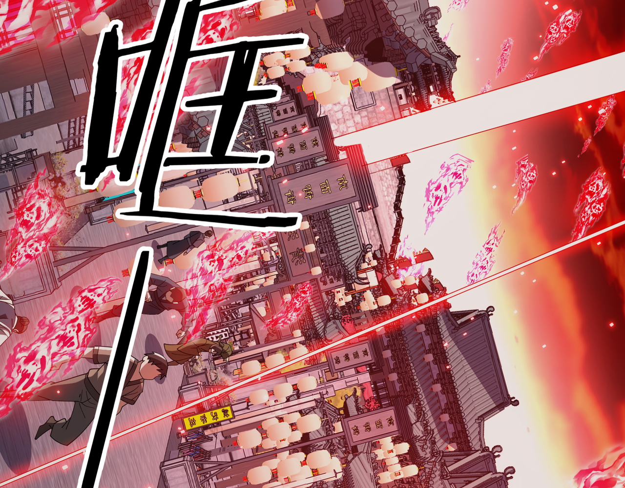 Read Reborn as a Demonic Cultivator EN Manga Online