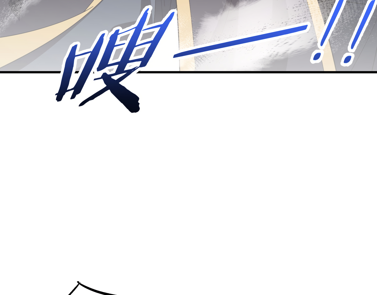 Read Reborn as a Demonic Cultivator EN Manga Online