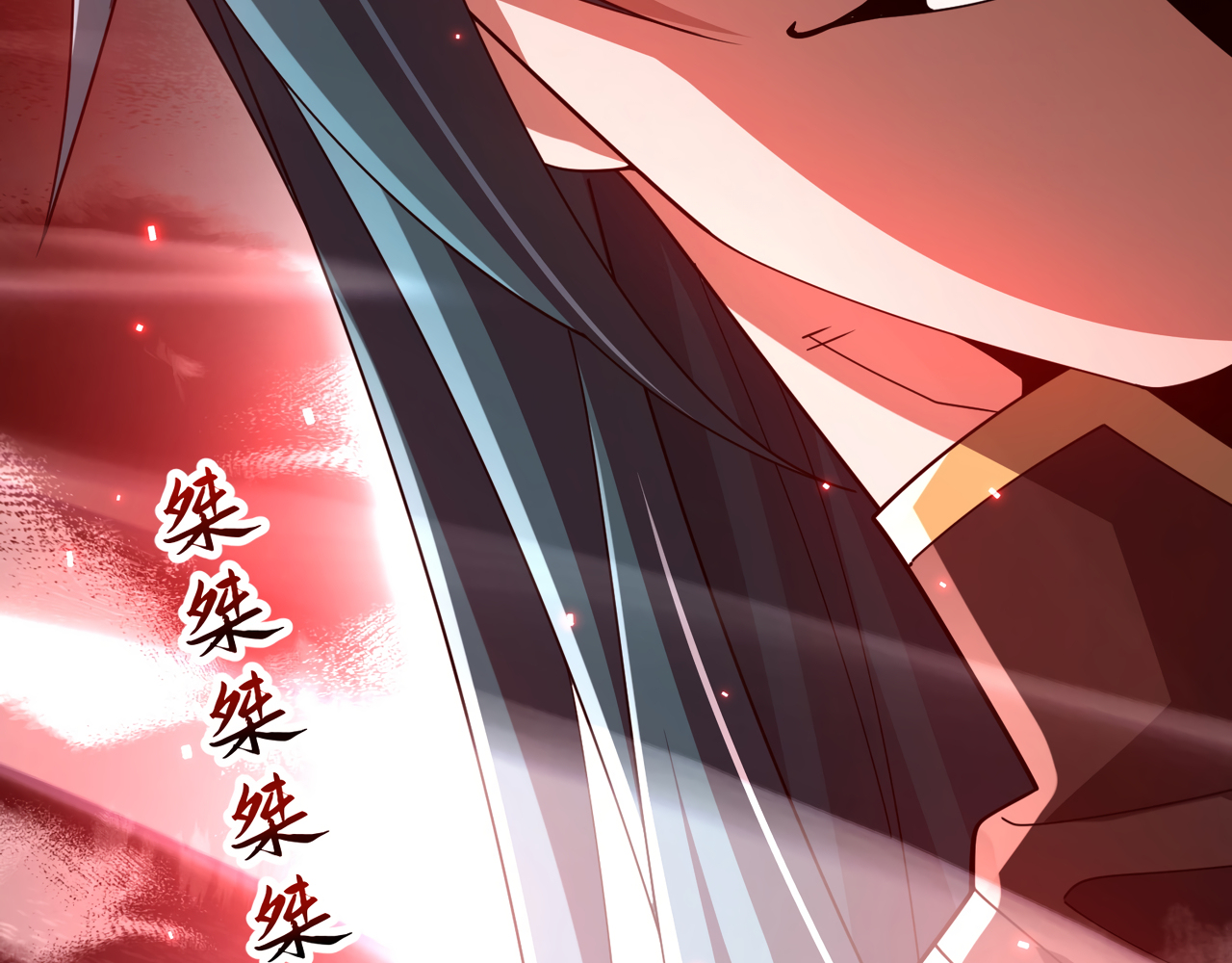Read Reborn as a Demonic Cultivator EN Manga Online