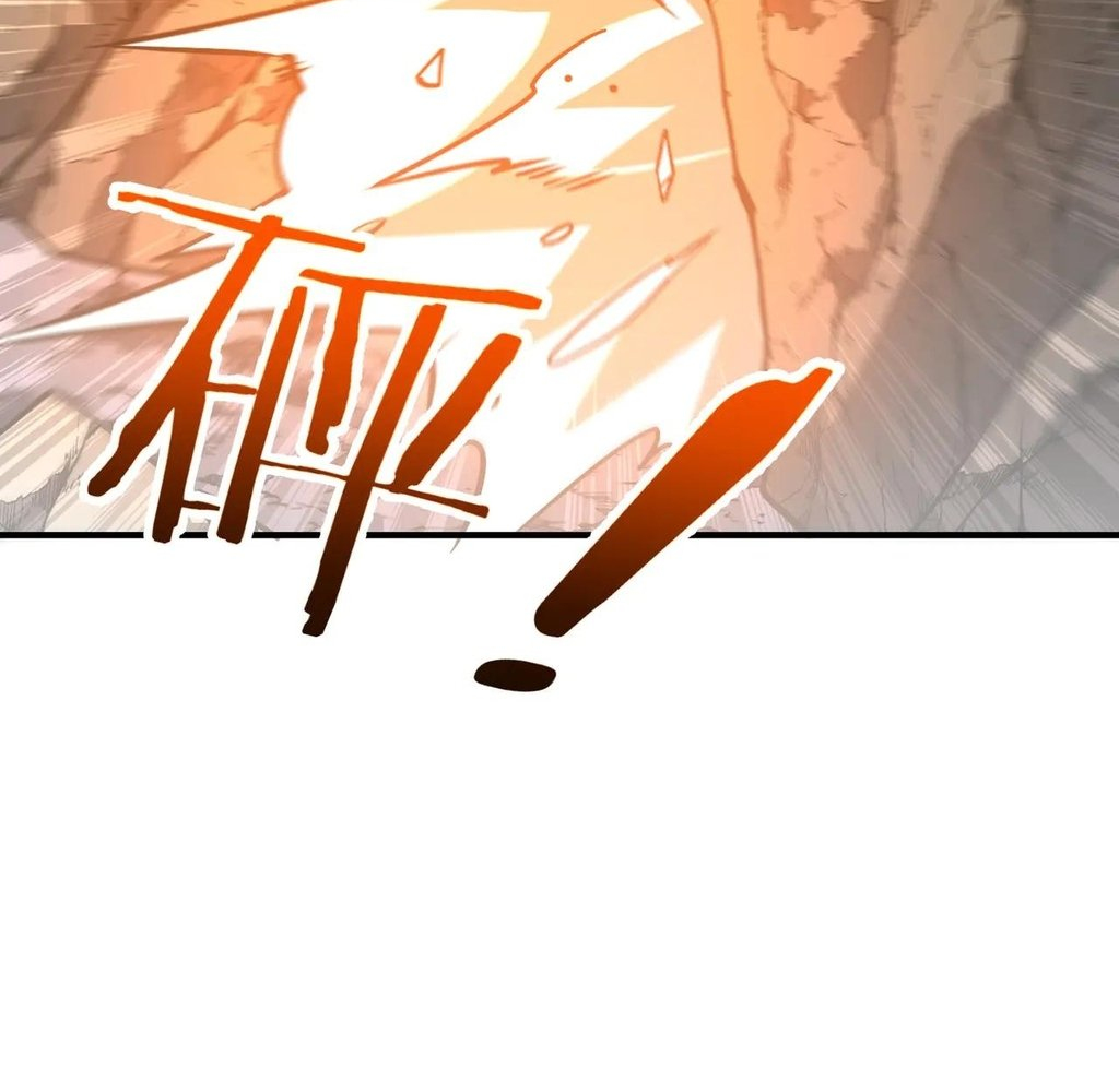 Read Reborn as a Demonic Cultivator EN Manga Online