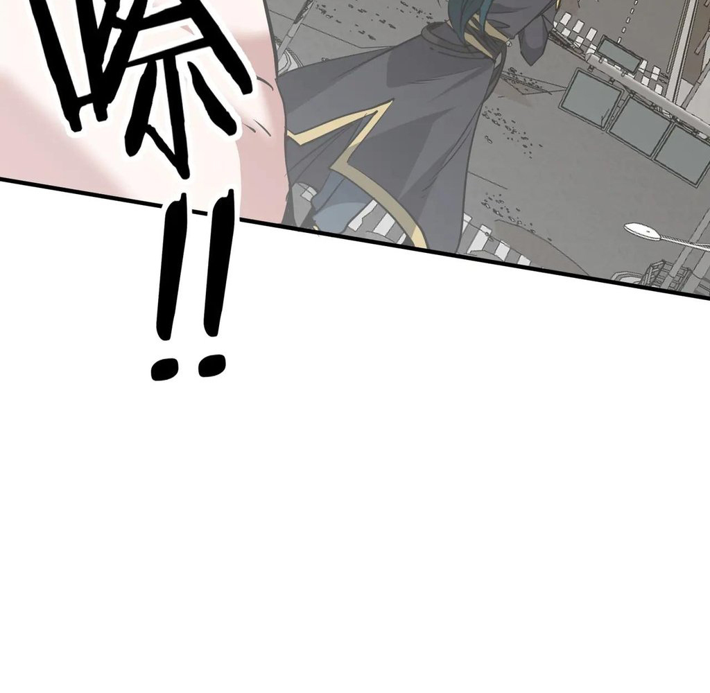 Read Reborn as a Demonic Cultivator EN Manga Online