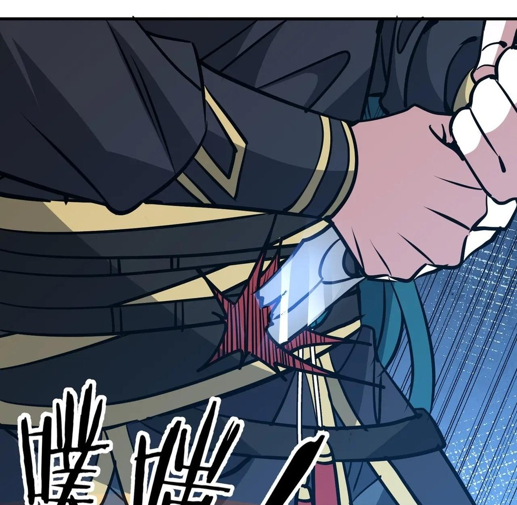 Read Reborn as a Demonic Cultivator EN Manga Online