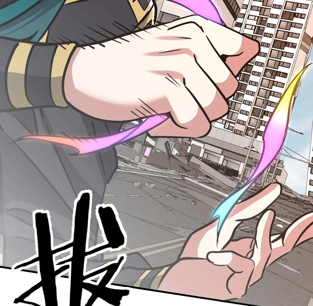 Read Reborn as a Demonic Cultivator EN Manga Online