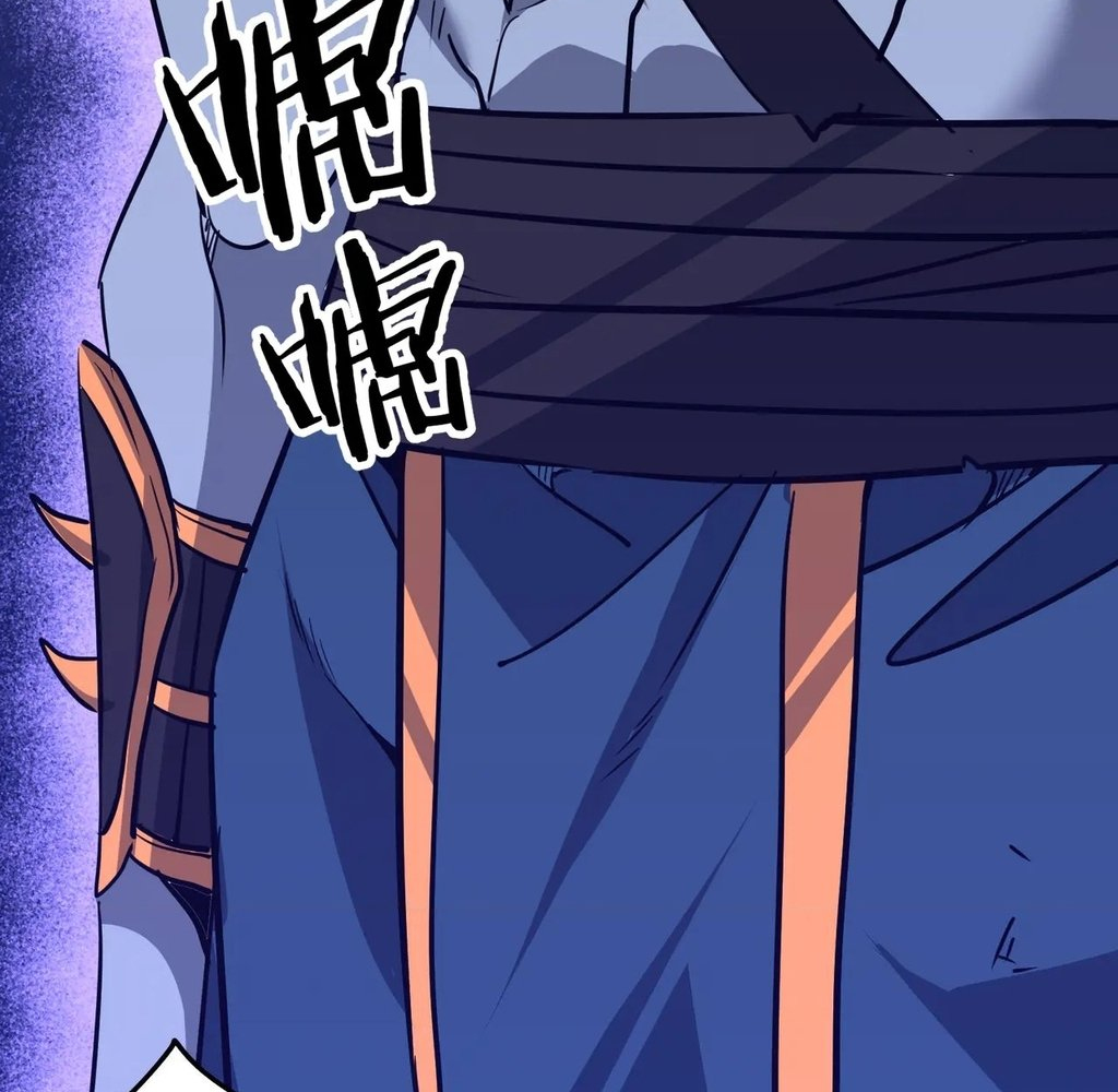 Read Reborn as a Demonic Cultivator EN Manga Online