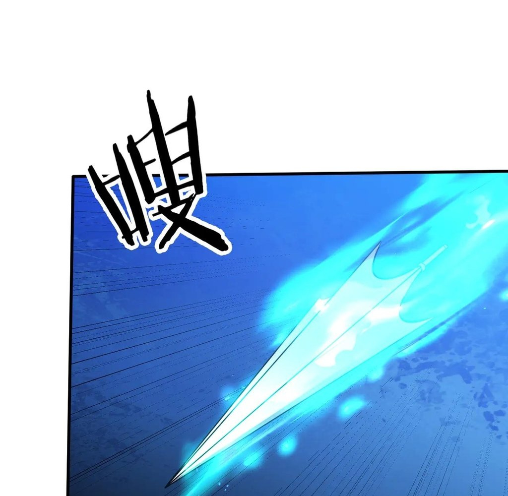 Read Reborn as a Demonic Cultivator EN Manga Online