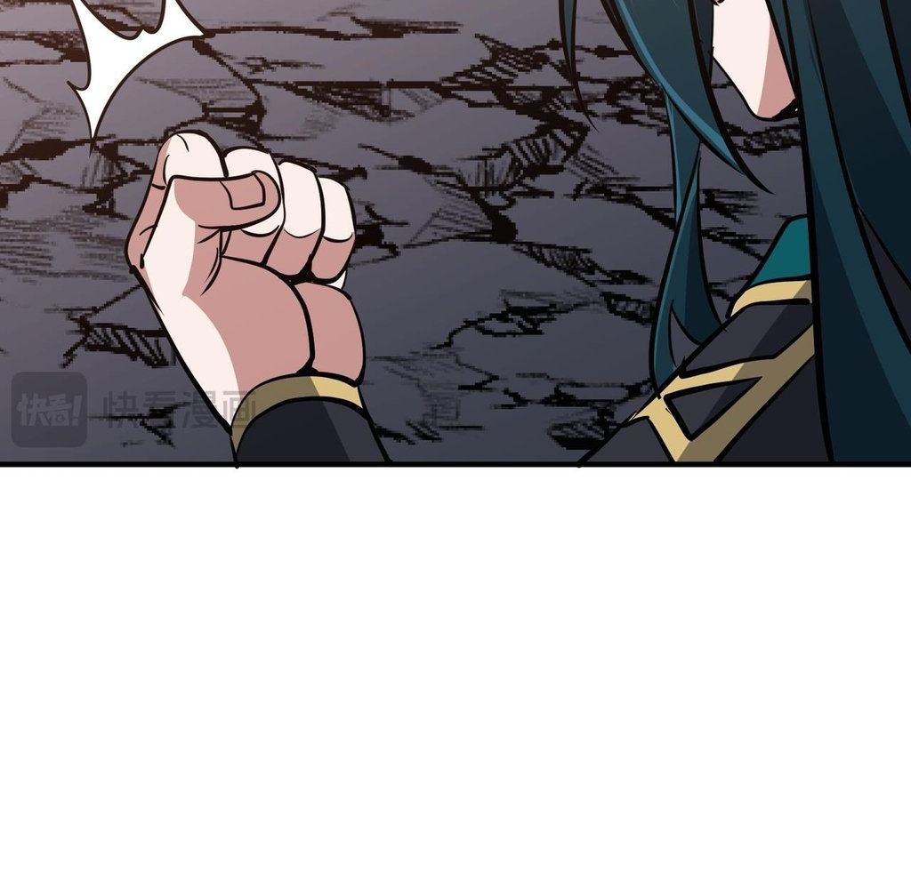 Read Reborn as a Demonic Cultivator EN Manga Online