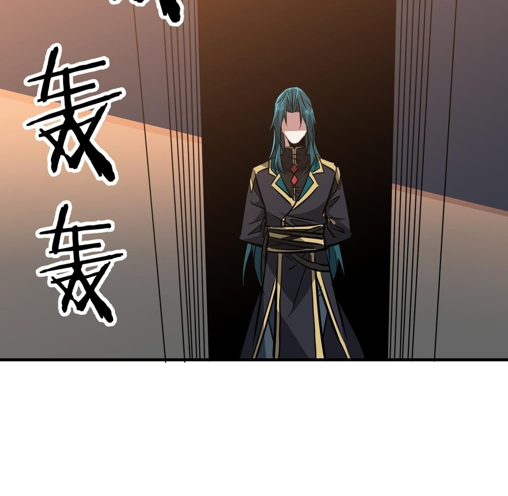 Read Reborn as a Demonic Cultivator EN Manga Online