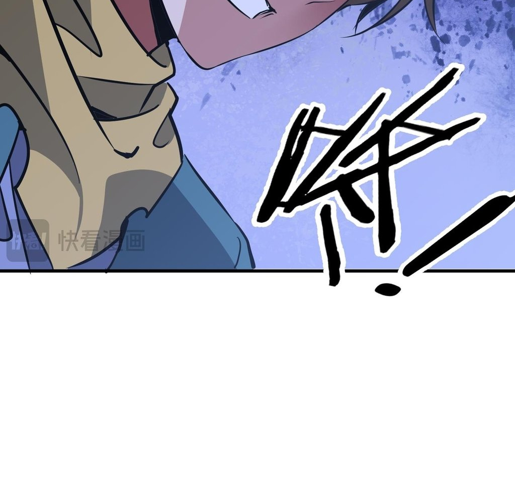Read Reborn as a Demonic Cultivator EN Manga Online