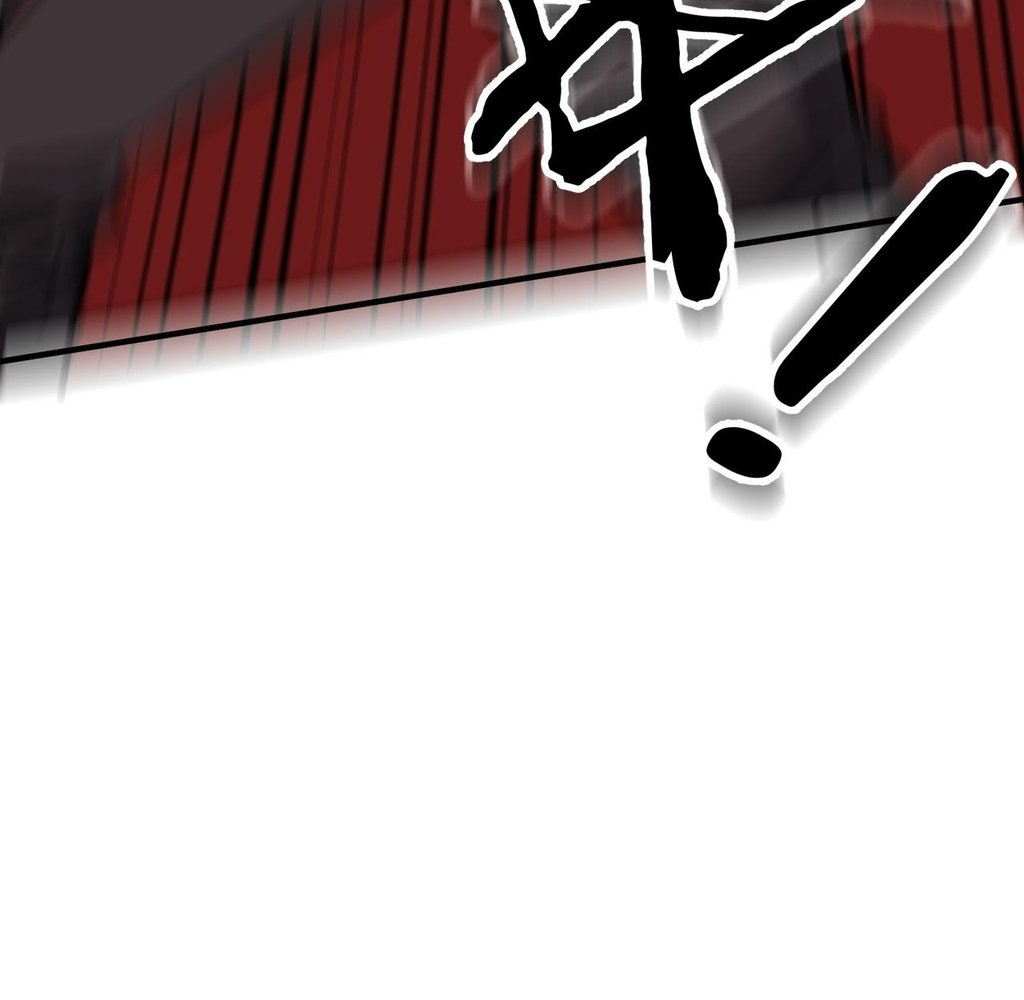 Read Reborn as a Demonic Cultivator EN Manga Online