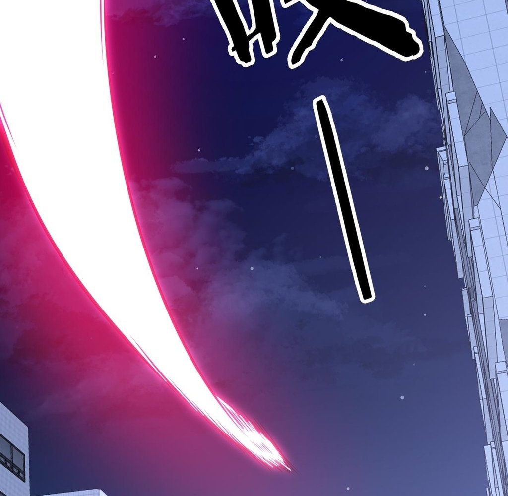 Read Reborn as a Demonic Cultivator EN Manga Online