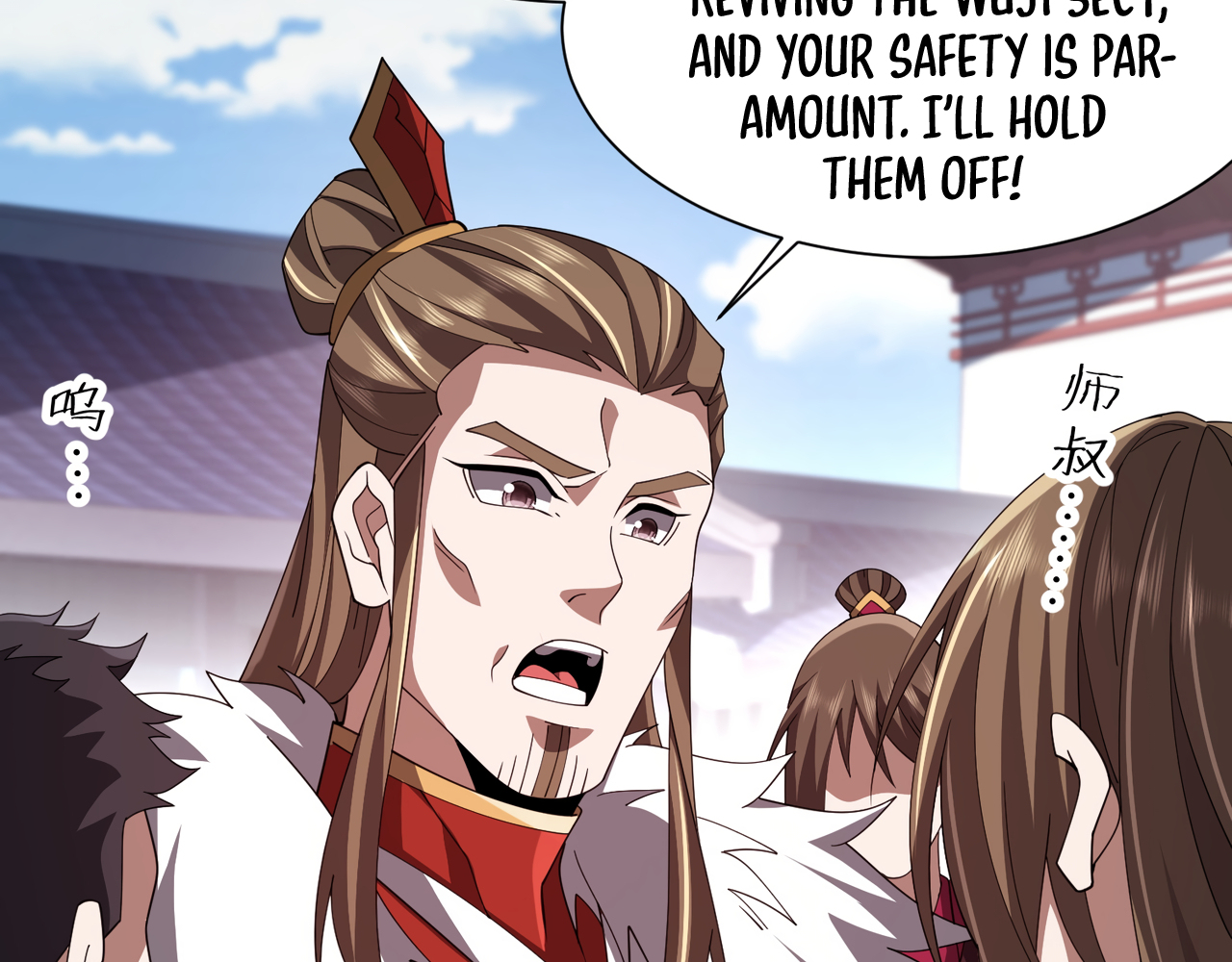 Read Reborn as a Demonic Cultivator EN Manga Online