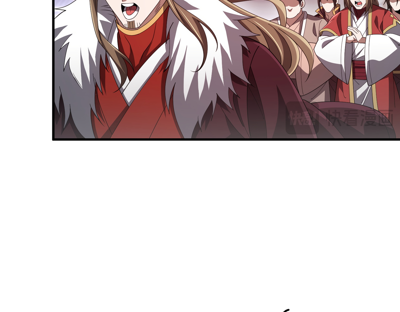Read Reborn as a Demonic Cultivator EN Manga Online