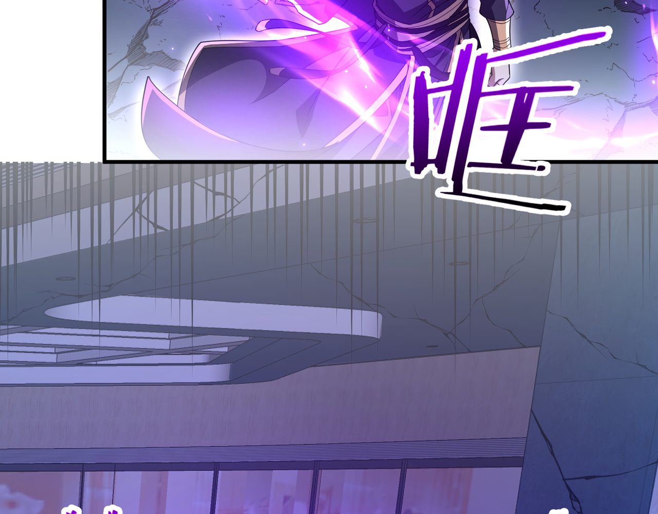 Read Reborn as a Demonic Cultivator EN Manga Online