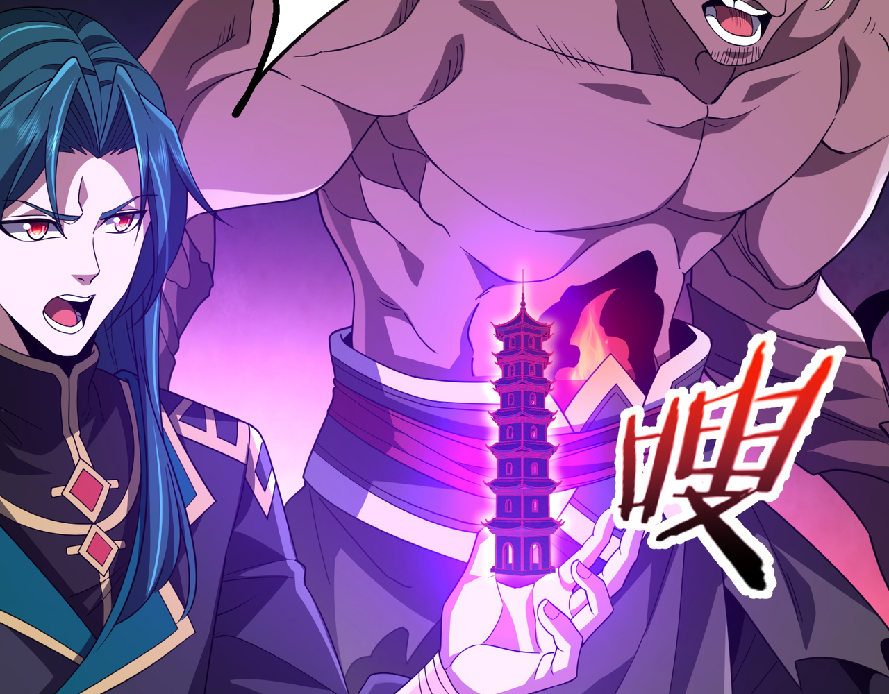 Read Reborn as a Demonic Cultivator EN Manga Online