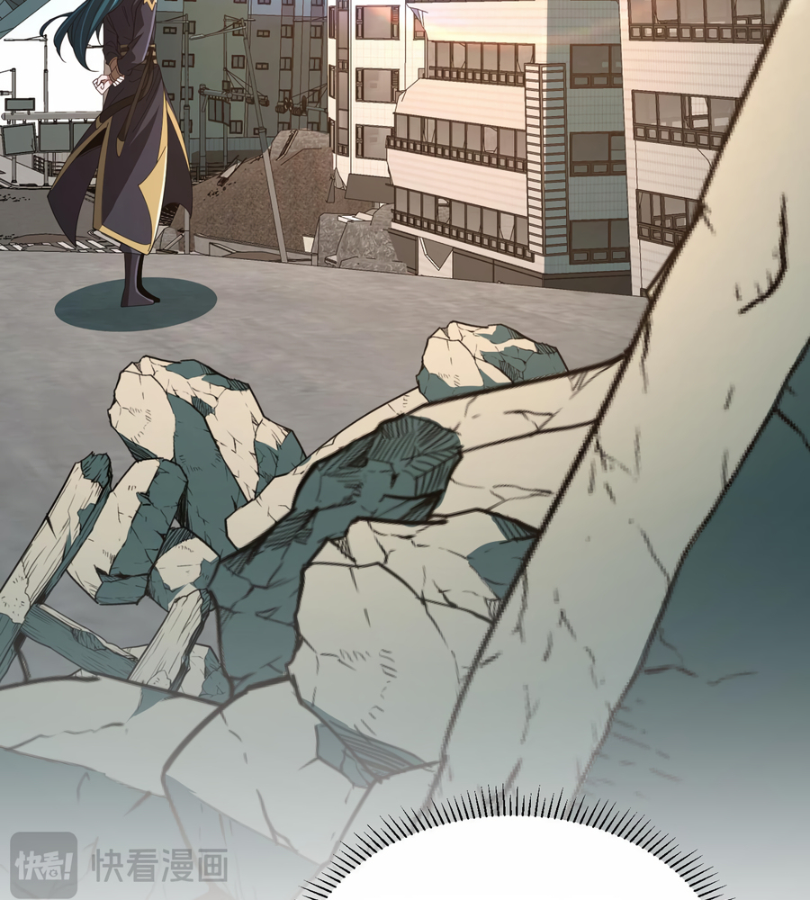 Read Reborn as a Demonic Cultivator EN Manga Online