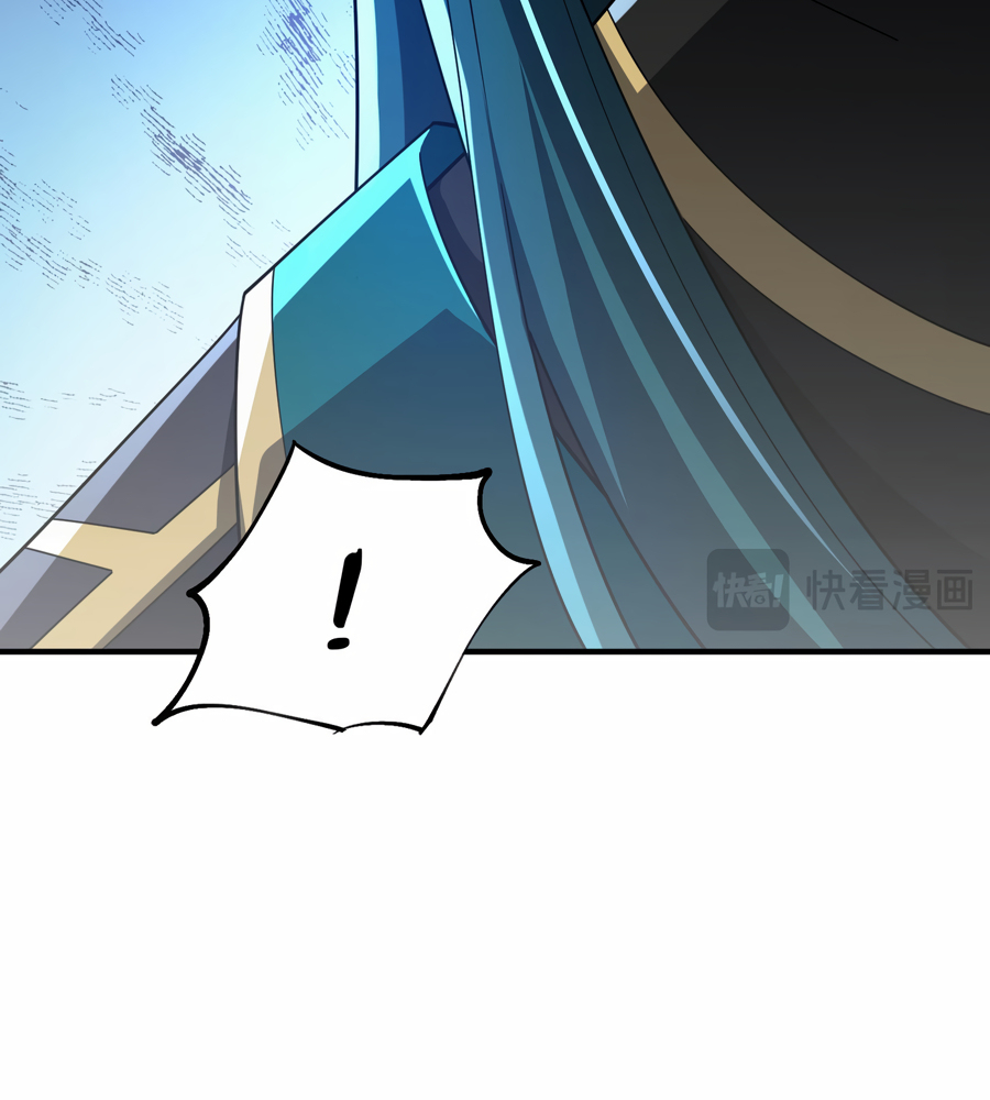 Read Reborn as a Demonic Cultivator EN Manga Online