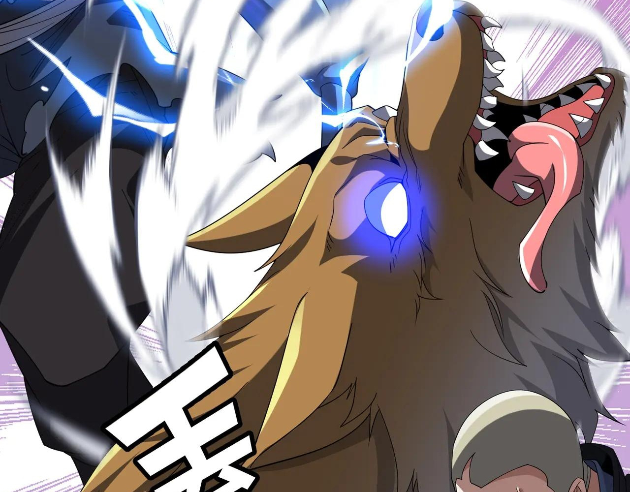 Read Reborn as a Demonic Cultivator EN Manga Online