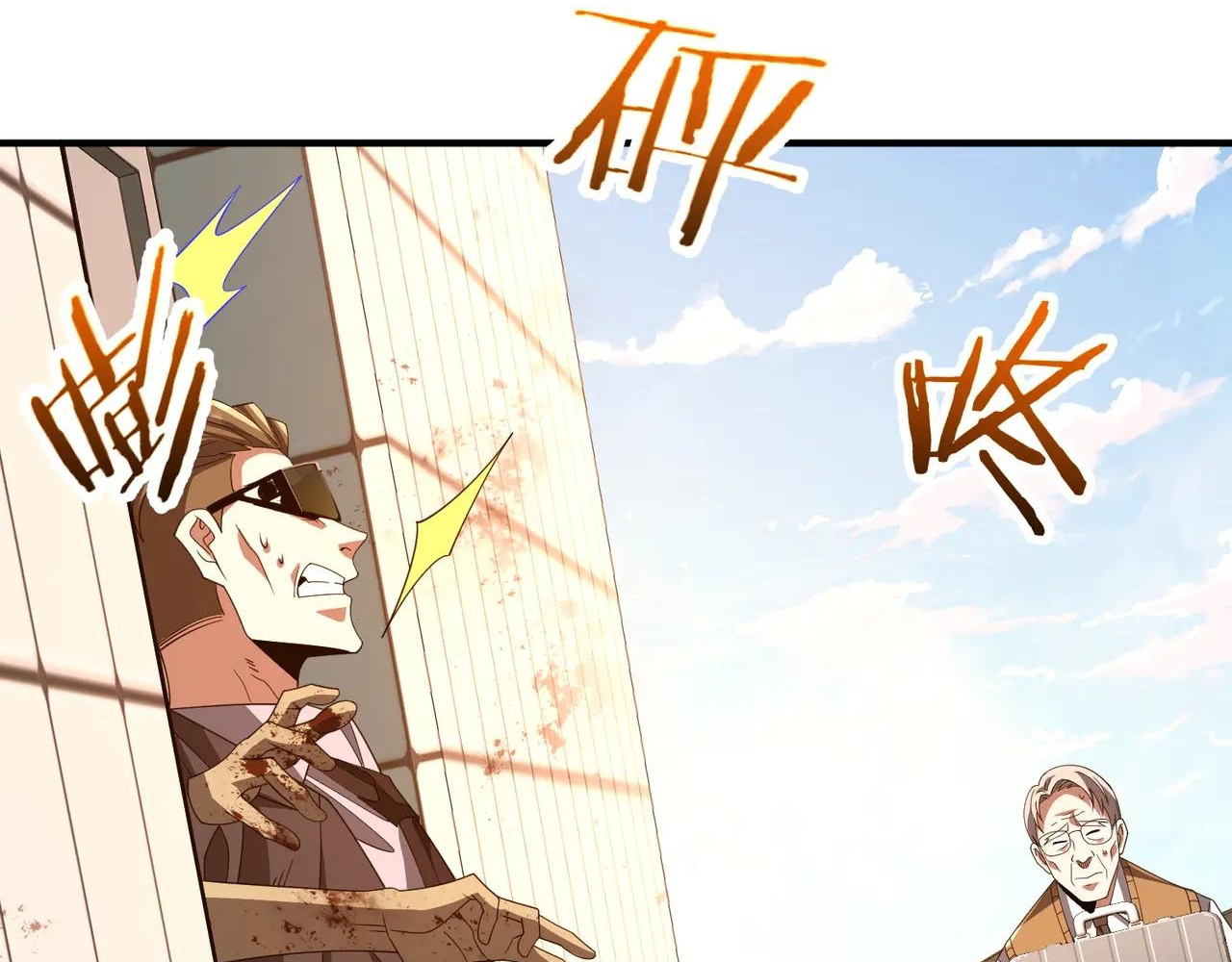 Read Reborn as a Demonic Cultivator EN Manga Online