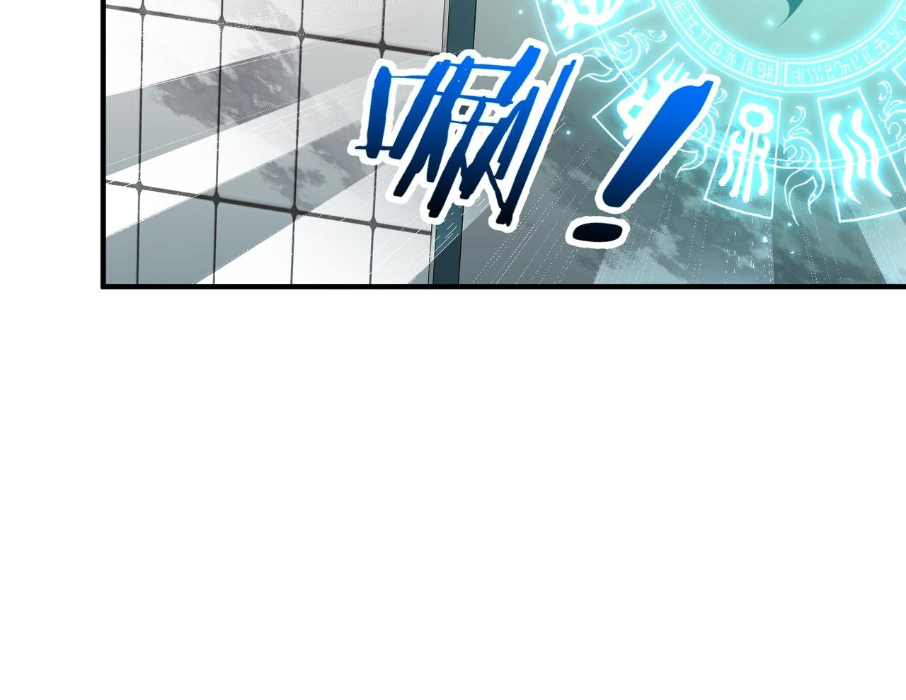 Read Reborn as a Demonic Cultivator EN Manga Online