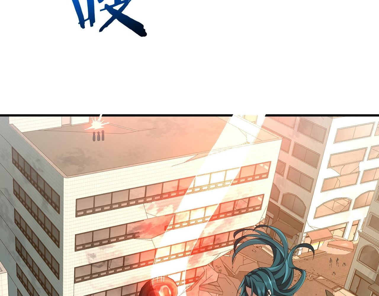 Read Reborn as a Demonic Cultivator EN Manga Online