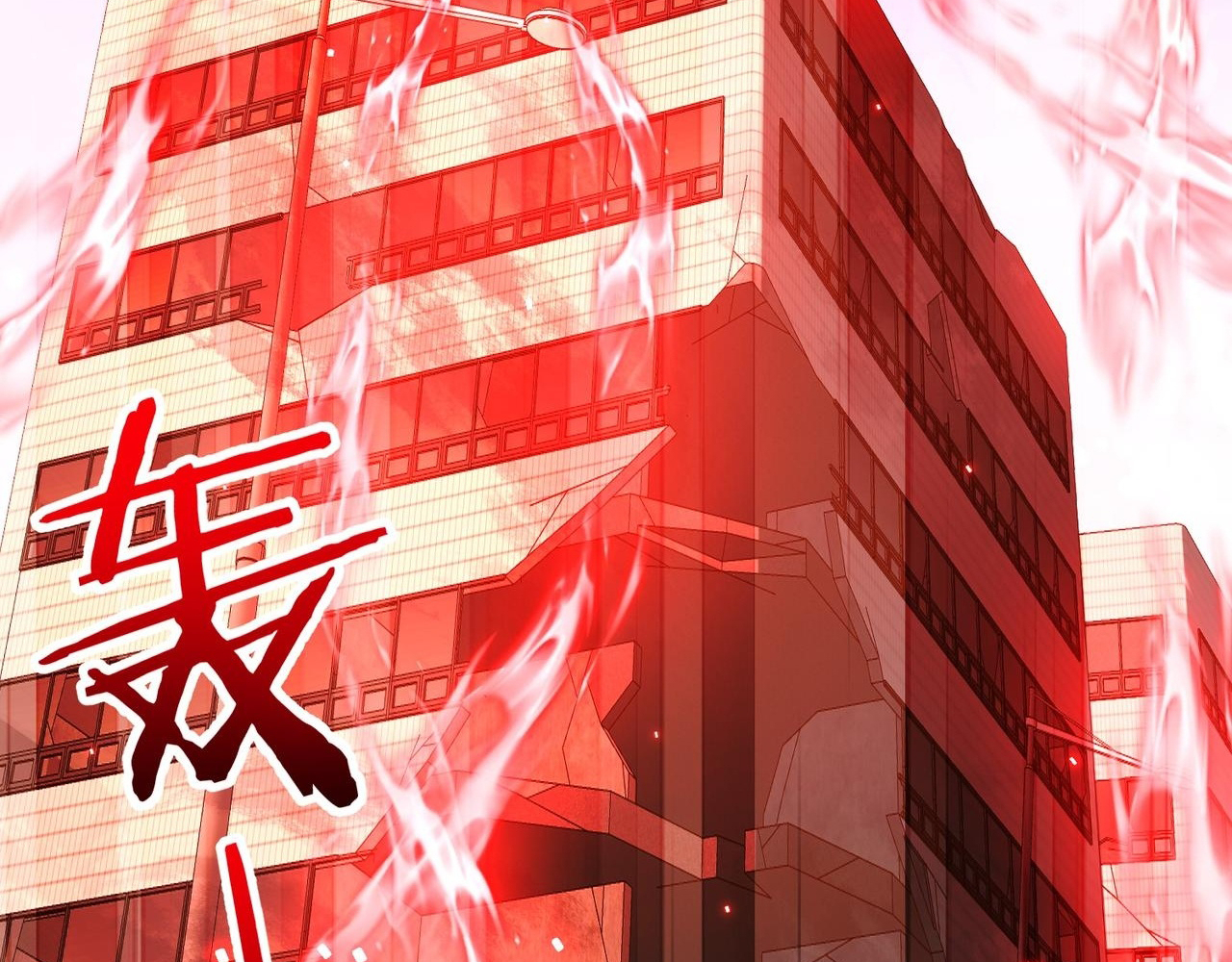 Read Reborn as a Demonic Cultivator EN Manga Online
