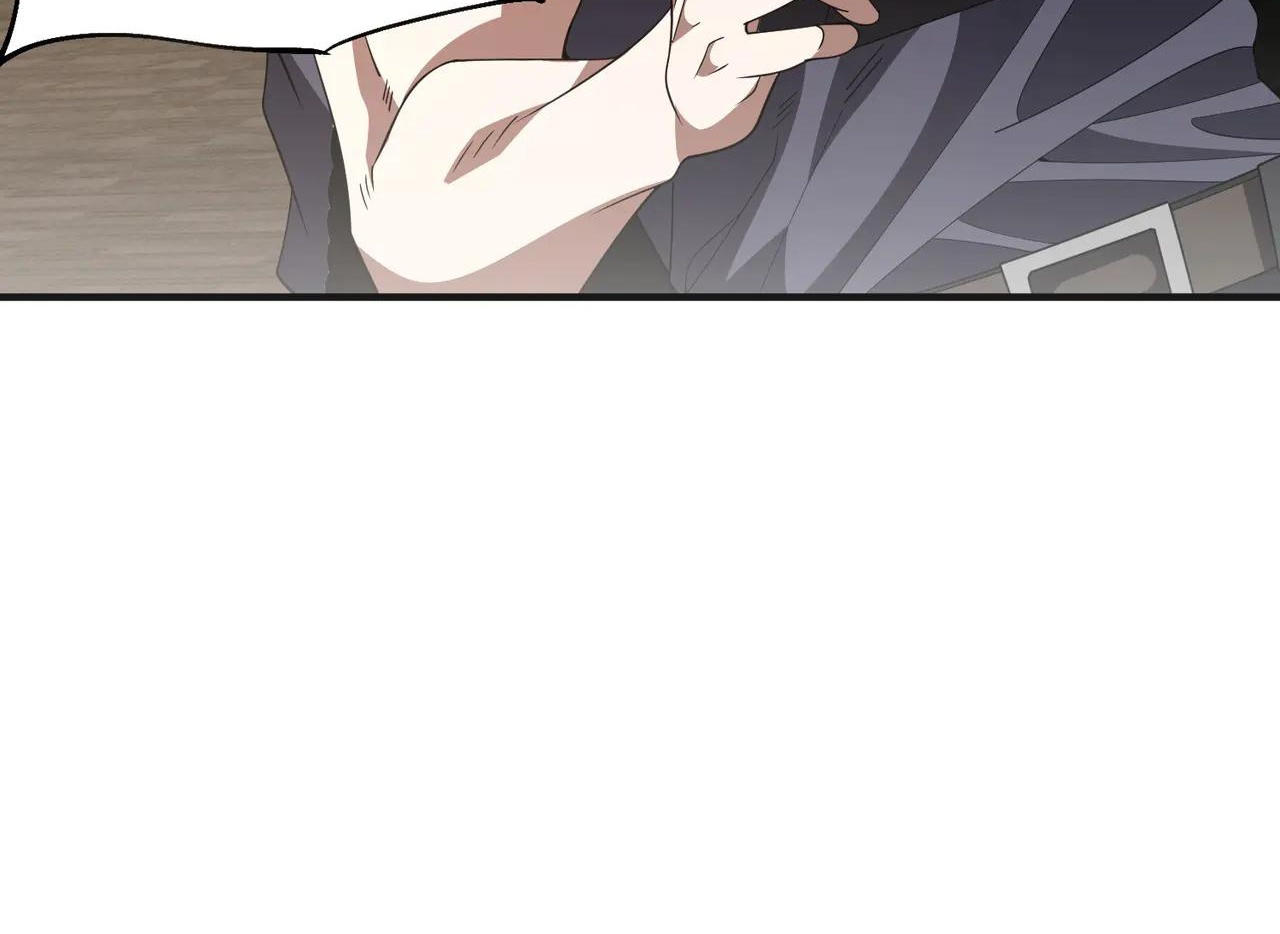 Read Reborn as a Demonic Cultivator EN Manga Online