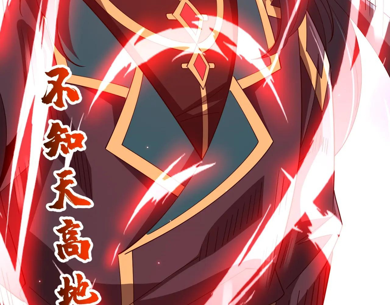 Read Reborn as a Demonic Cultivator EN Manga Online