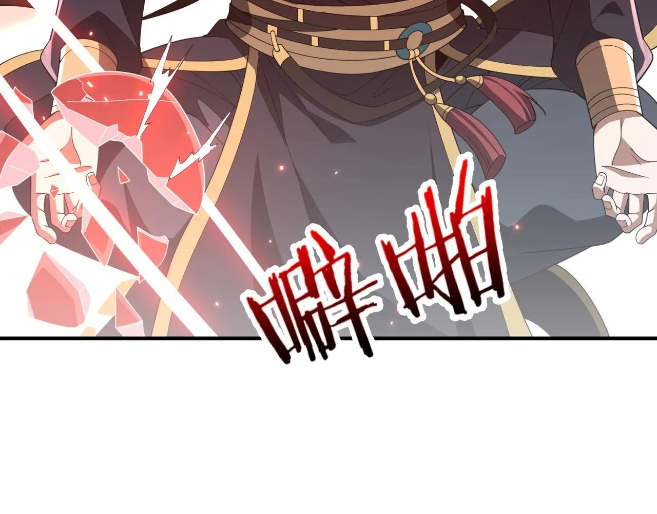 Read Reborn as a Demonic Cultivator EN Manga Online