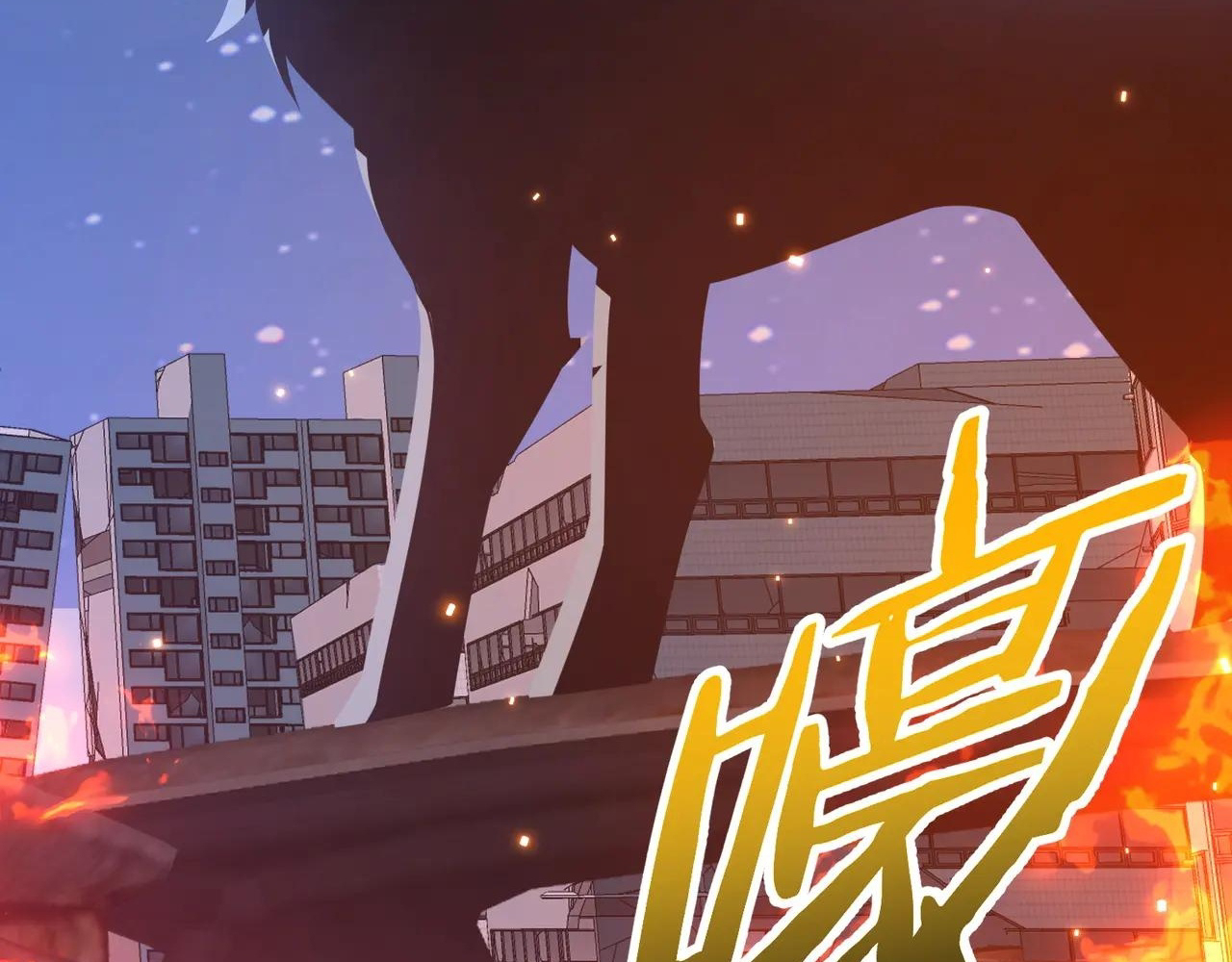 Read Reborn as a Demonic Cultivator EN Manga Online