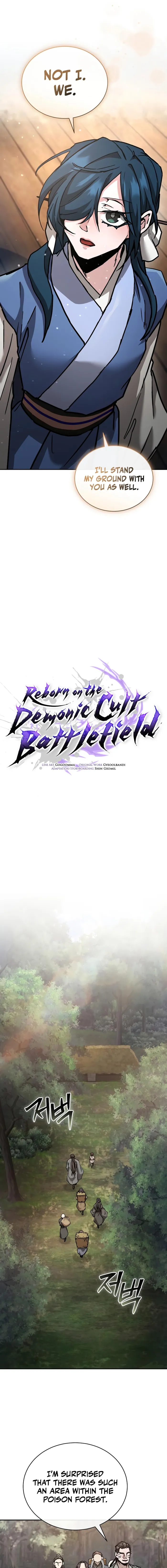 Read Reborn on the Demonic Cult Battlefield EN Manga Online