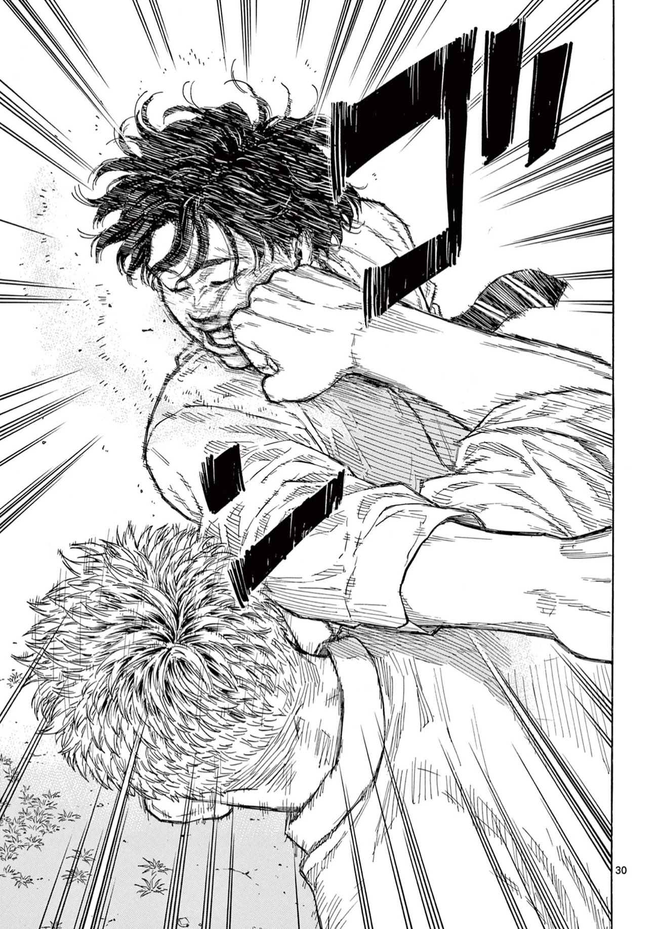 Read Red Blue EN Manga Online
