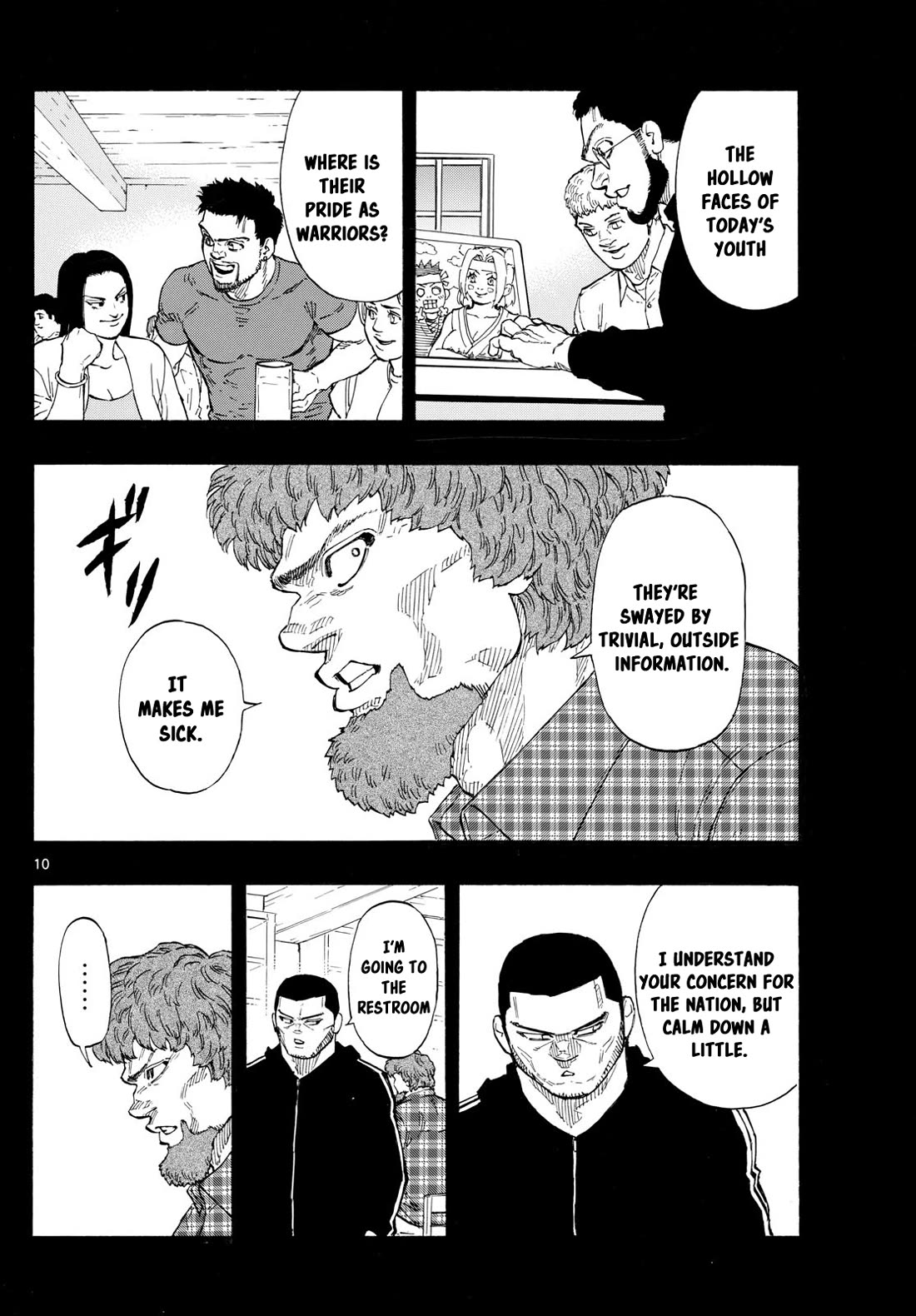 Read Red Blue EN Manga Online