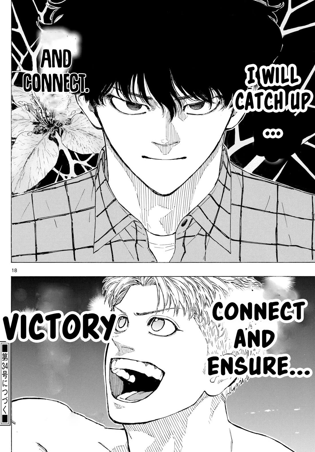 Read Red Blue EN Manga Online
