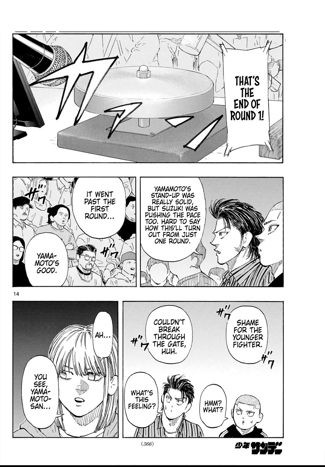 Read Red Blue EN Manga Online