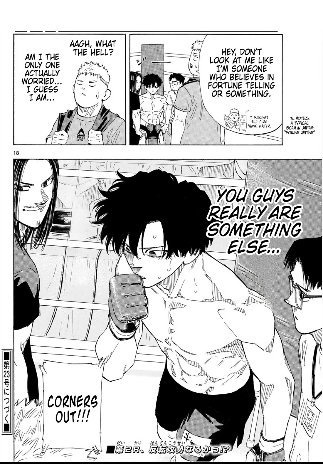 Read Red Blue EN Manga Online