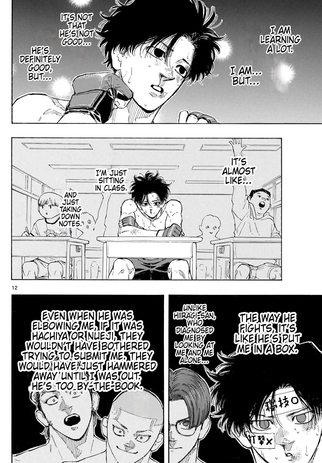 Read Red Blue EN Manga Online