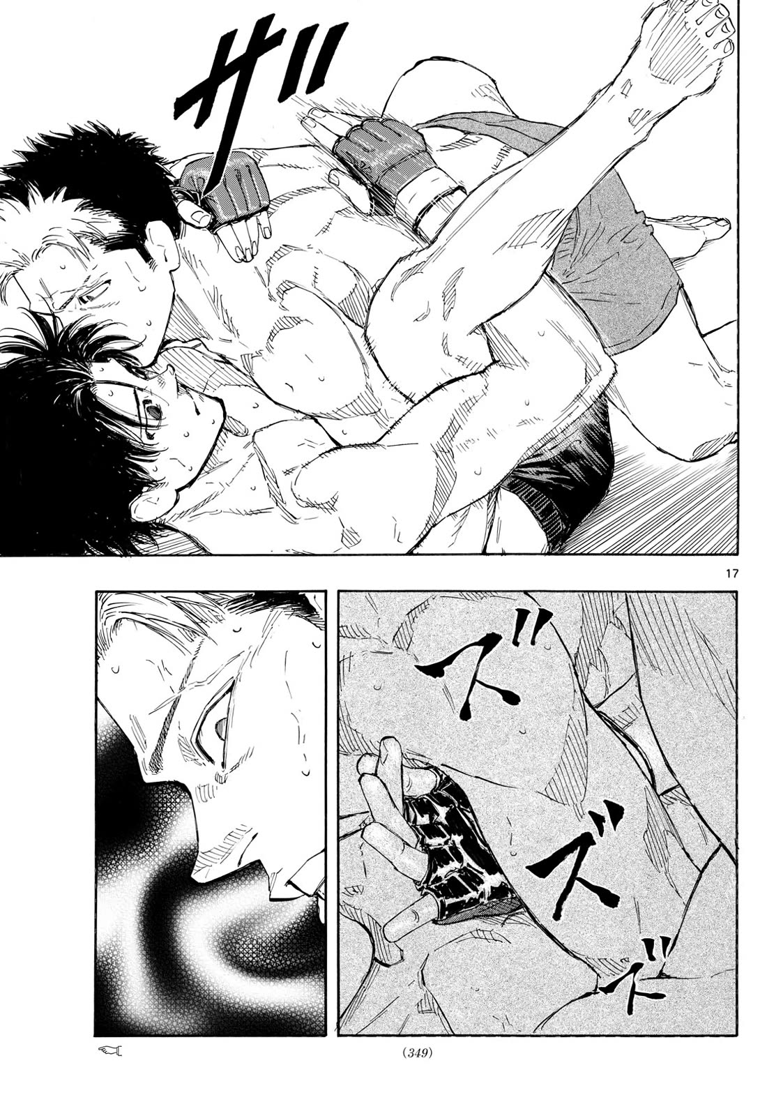 Read Red Blue EN Manga Online