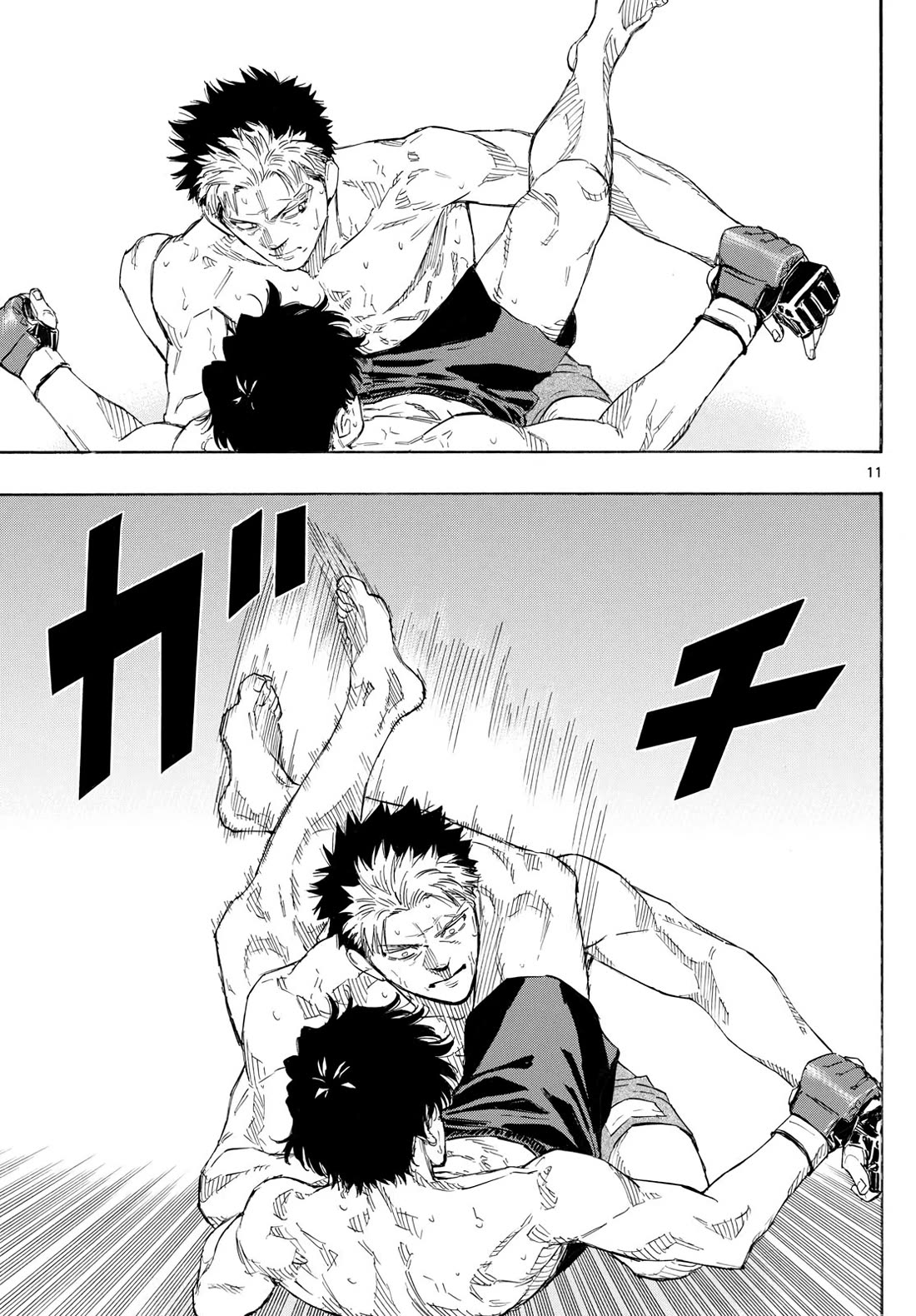 Read Red Blue EN Manga Online