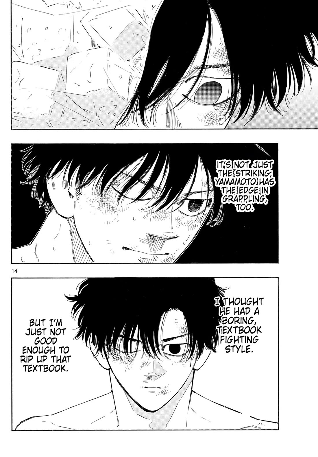 Read Red Blue EN Manga Online