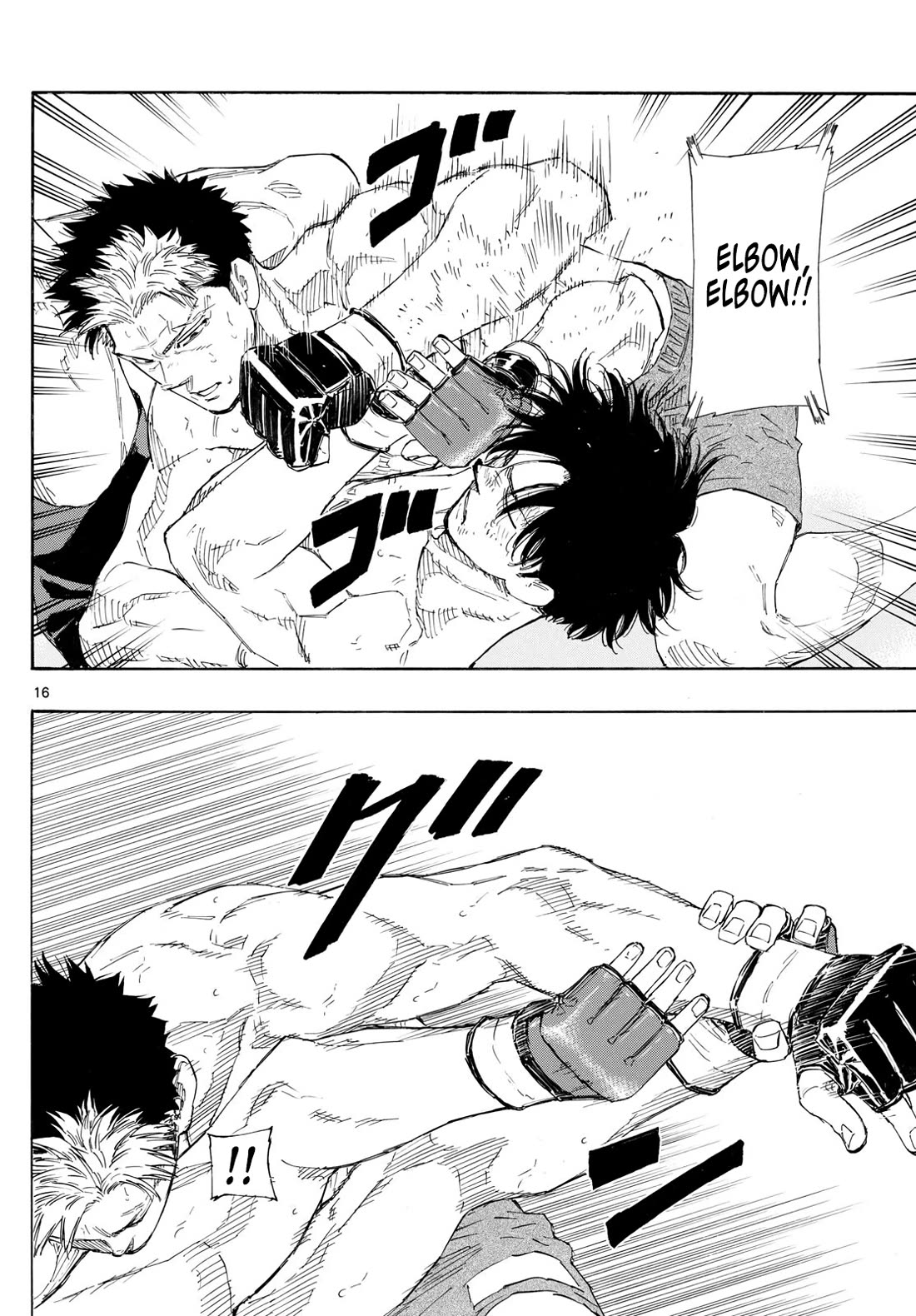 Read Red Blue EN Manga Online