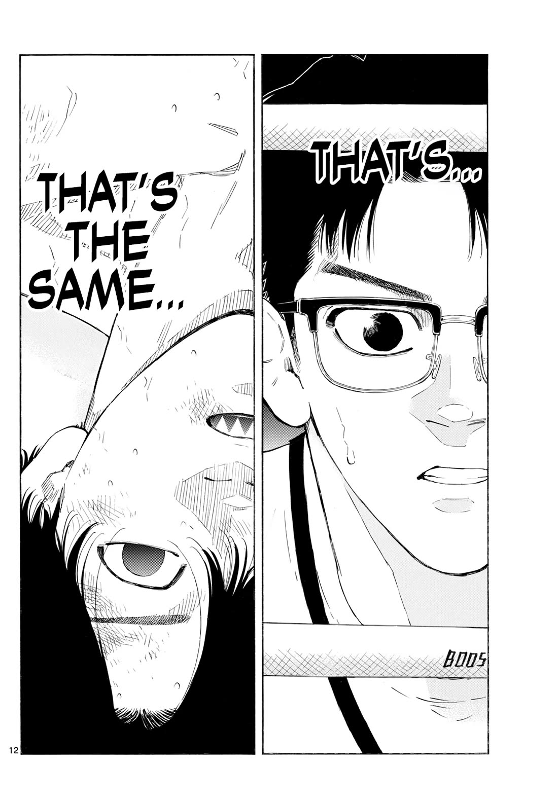 Read Red Blue EN Manga Online