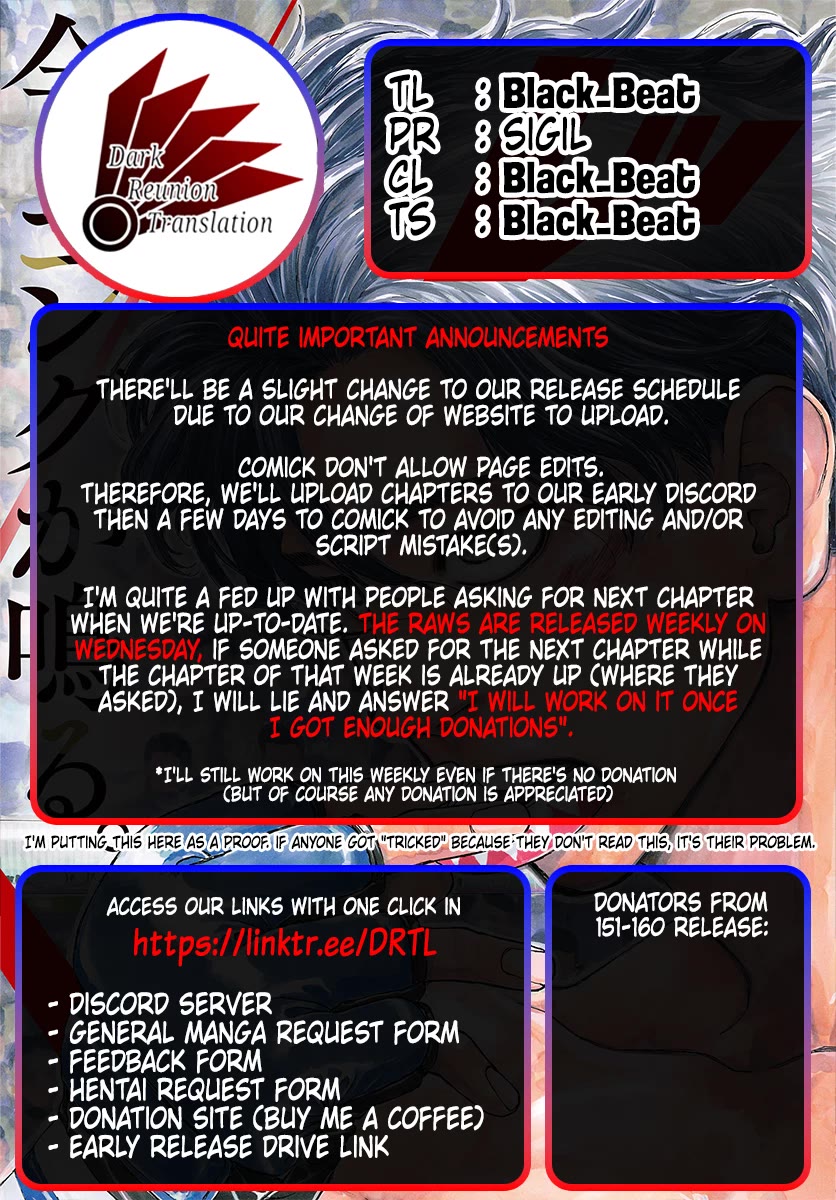 Read Red Blue EN Manga Online