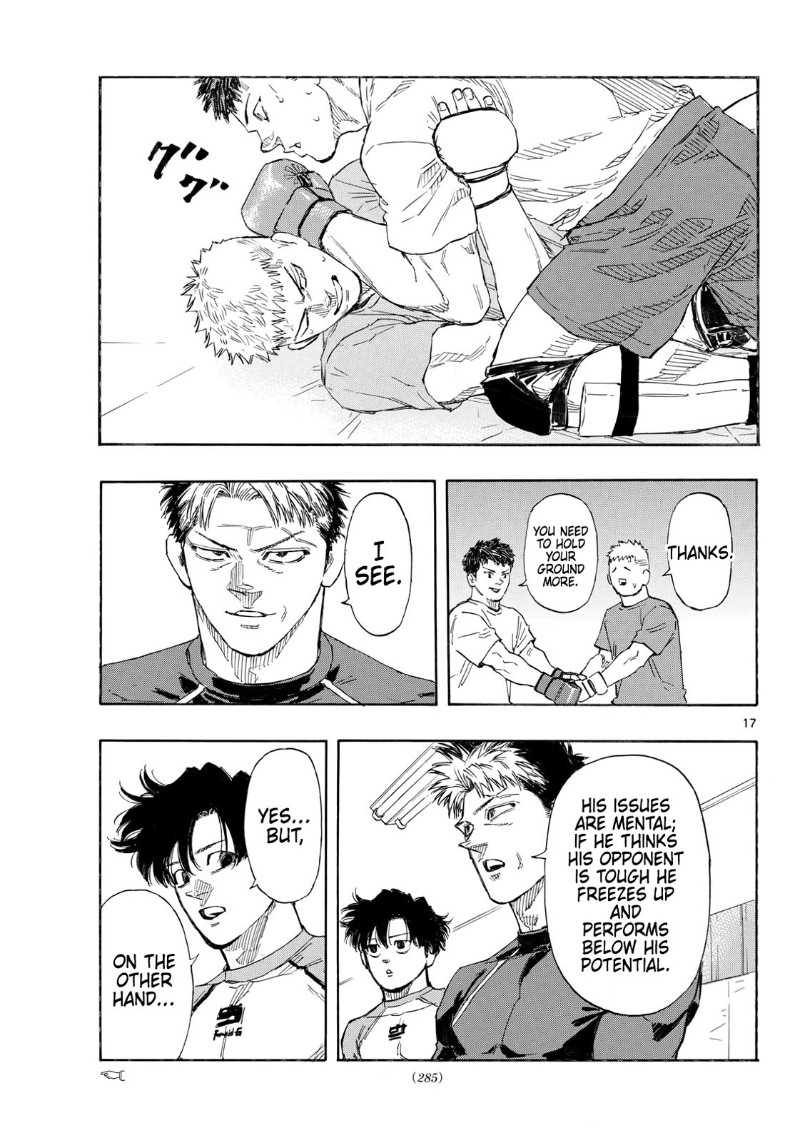 Read Red Blue EN Manga Online
