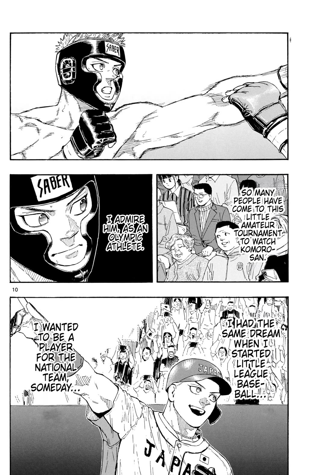 Read Red Blue EN Manga Online