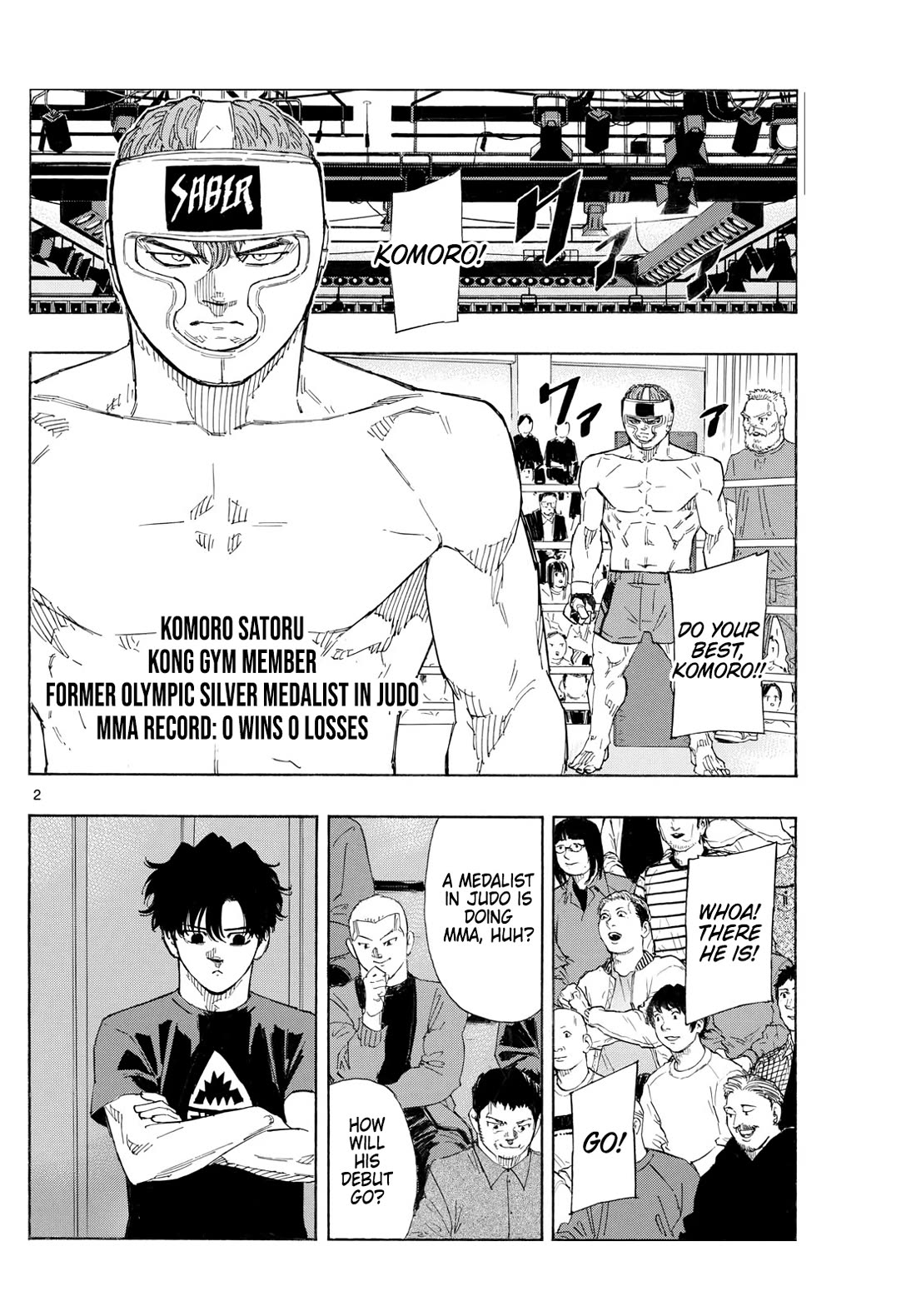 Read Red Blue EN Manga Online