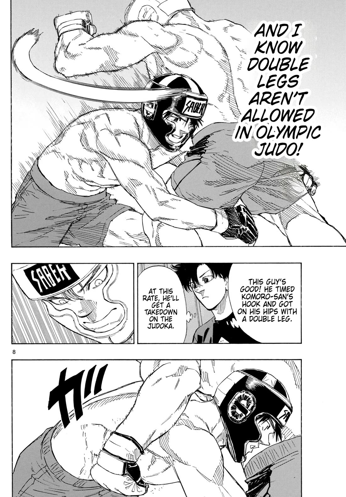 Read Red Blue EN Manga Online