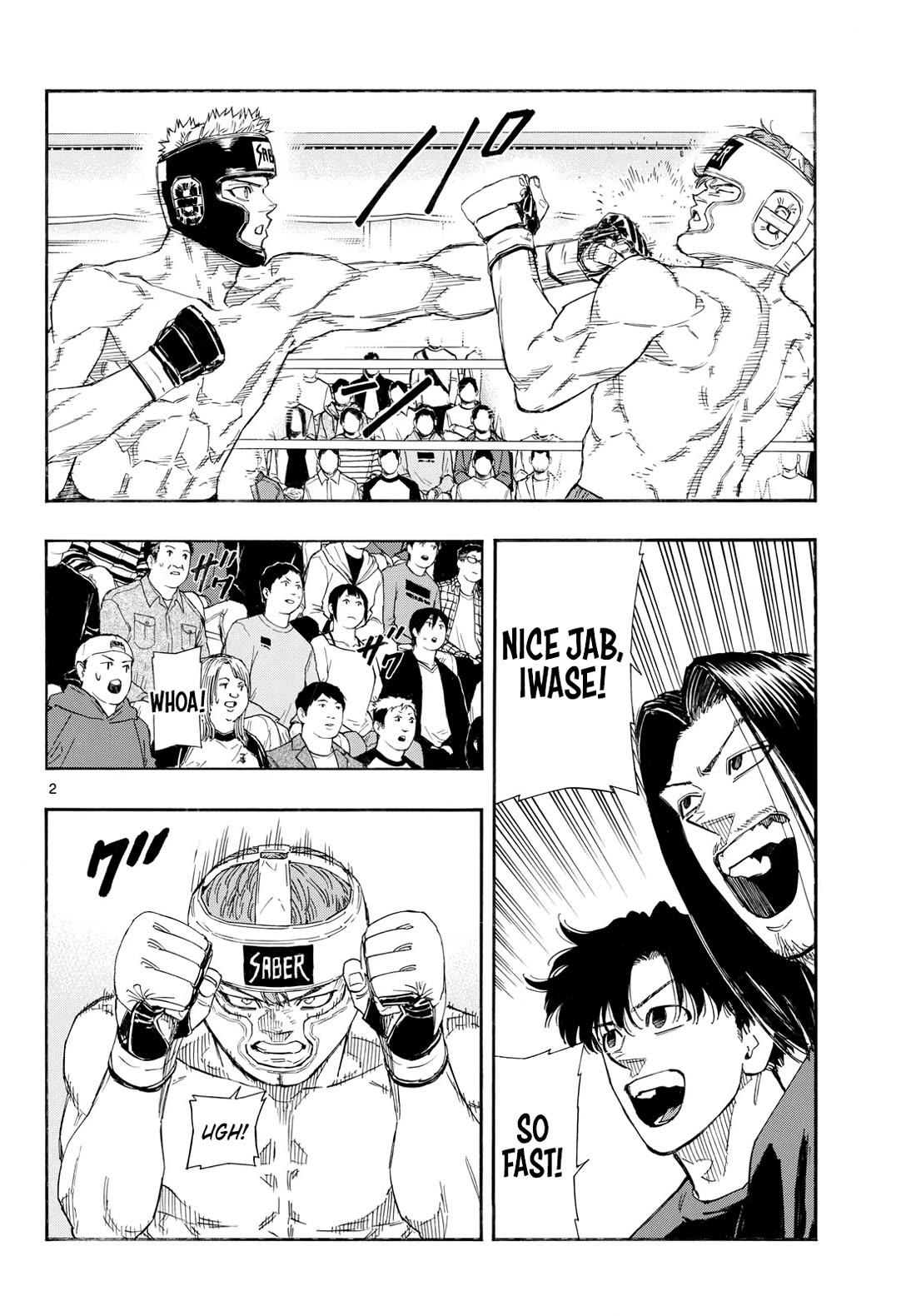 Read Red Blue EN Manga Online