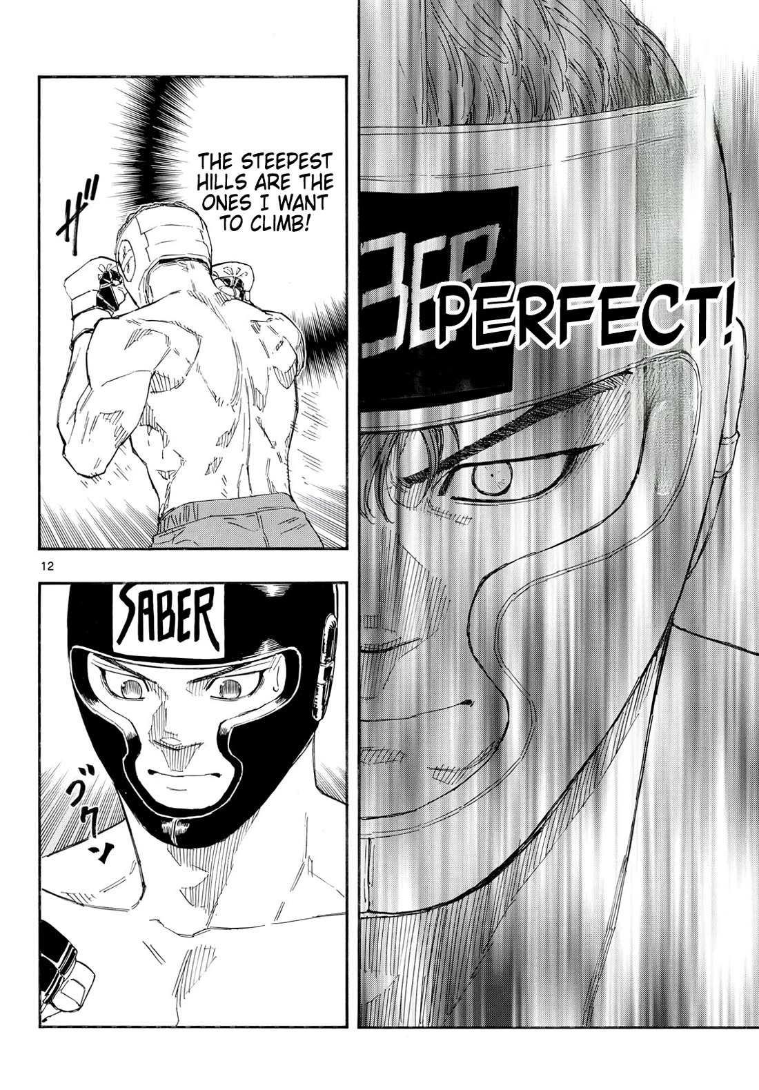 Read Red Blue EN Manga Online