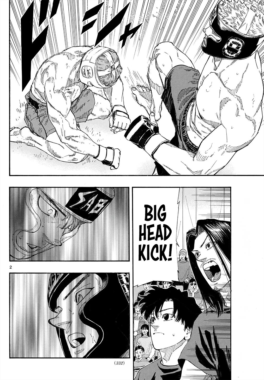 Read Red Blue EN Manga Online