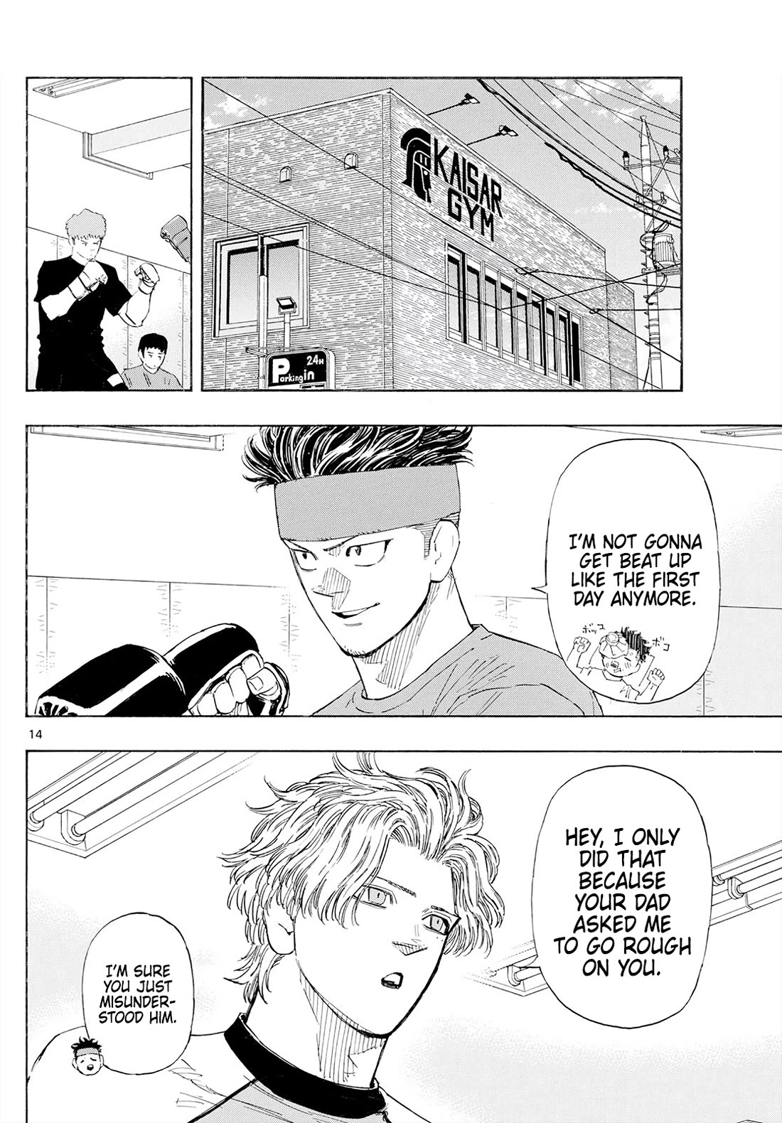 Read Red Blue EN Manga Online